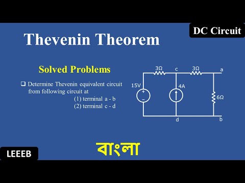 Thevenin Theorem with Solved Math Problems in Bangla (Bangla Tutorial)