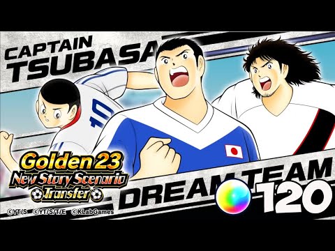 Gacha 3 step banner debut japan! - Captain Tsubasa Dream Team