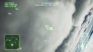 #01 初見プレイ 「自分、英雄やります。」　ACE COMBAT 8: WINGS OF THEVE エースコンバット8 ウイングス・オブ・シーヴ アーリーアクセス ネタバレ有り