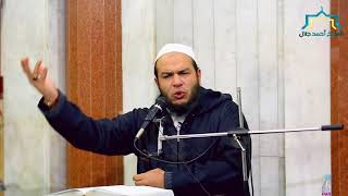صورة شرح مدارج السالكين 15 - درس الأربعاء للشيخ أحمد جلال