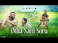 Otha Satti Soru Video Vaazhai Kalaiyarasan Dhivya Duraisamy Mari Selvaraj Santhosh Narayanan