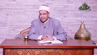 الغيب  27 أبجدية التصوف د  محمود عابدين الأزهري