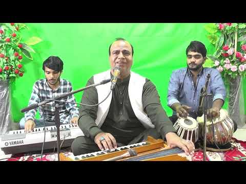 SADAY WAL MUKHRA MOOR VE PAYARIA [FIAZ AROOPI ] [PREM NAGAR OFFICIAL]