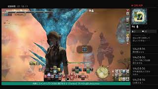 【すけさんのFF14】雑談しながら復園芸師