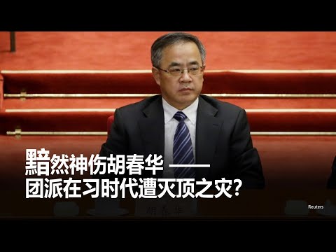 吳春華