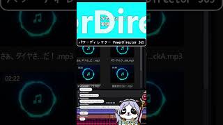 #パンダ君の動画編集 「文字の微調整していく」初心者向け動画制作 #shorts