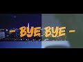 Tiji Negga Bye Bye Clip Officiel
