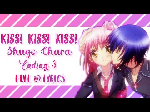 Kiss Kiss Kiss - Shugo Chara
