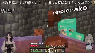 [ツイキャス] お昼やでぇ～ / マイクラ初心者のマイクラ (2026.09.04)(3/4)