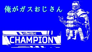 FPS初心者が一ヶ月でどこまで上手くなる！？part5