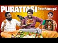 PURATTASI Prachanaigal Veyilon Entertainment