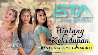 Download lagu BINTANG KEHIDUPAN - ALL ARTIS NEW ADISTA | LIVE PAMALAYAN - CISEWU mp3 Download lagu BINTANG KEHIDUPAN - ALL ARTIS NEW ADISTA | LIVE PAMALAYAN - CISEWU mp3