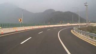 preview picture of video '台灣國道六號 - 西向東 - 37km 處通車終點'