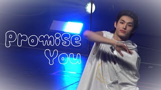 Download lagu [260124 ‘Promise You’ 윤예찬 focus]_82MAJOR 5TH CONCERT BE범 첫 콘 mp3