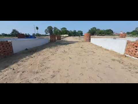 Video #1