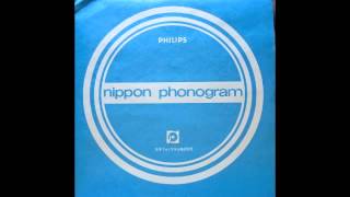 Clifford Brown & Max Roach. Mildama.