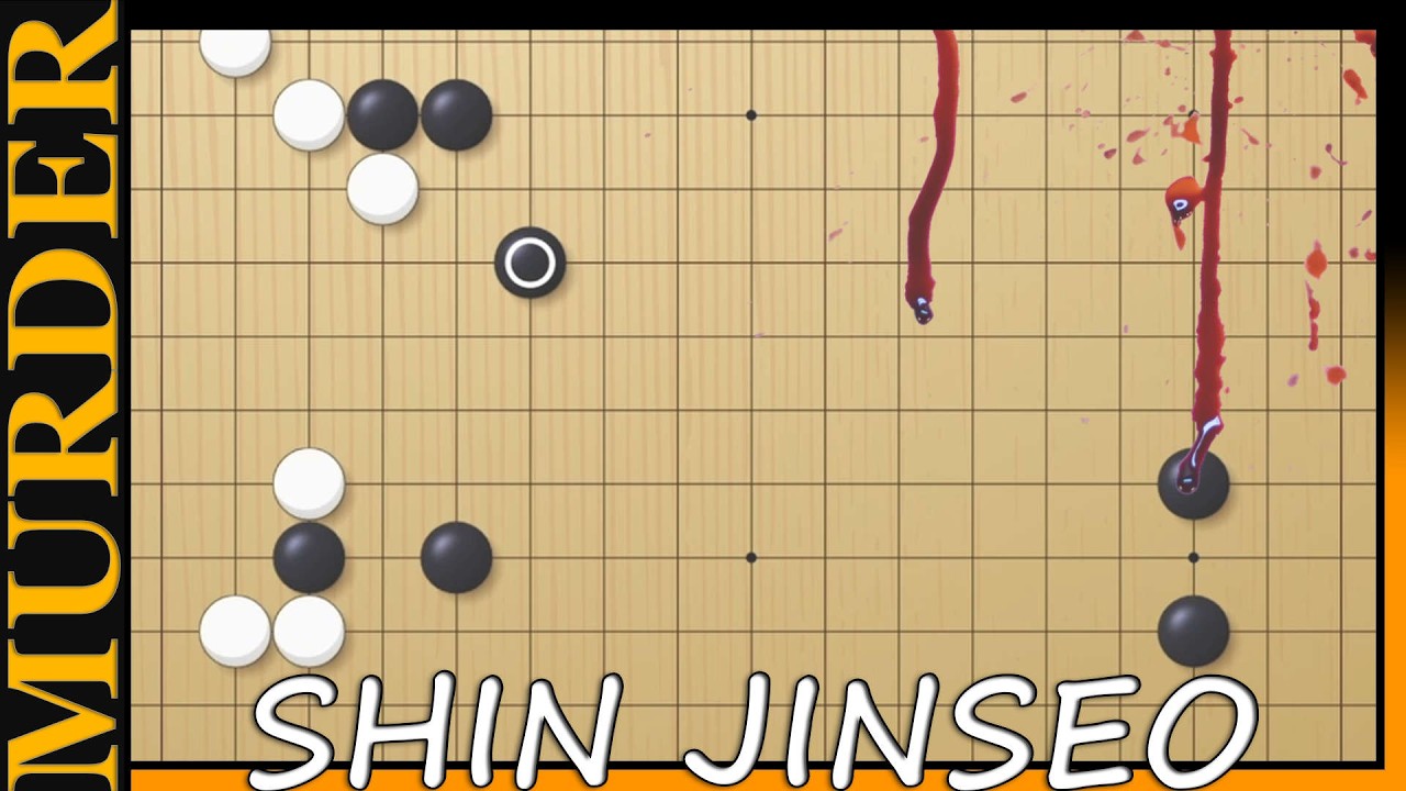 Shin Jinseo's Center Play is KILLER - Murder Monday