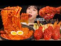 ASMR MUKBANG Spicy chicken Tteokbokki, Seasoned Chicken, Cheese Kimchi Gimbap, fried food, Eating
