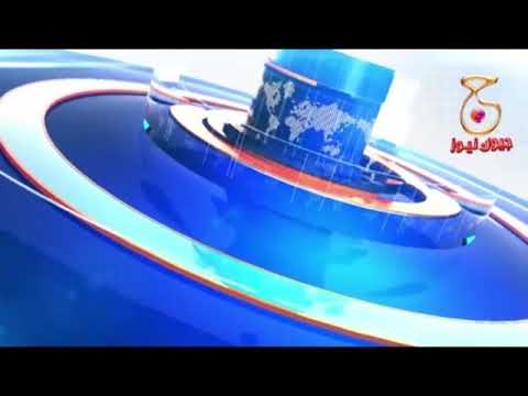 UC kaskorona PTI karkonan interview with geqon news