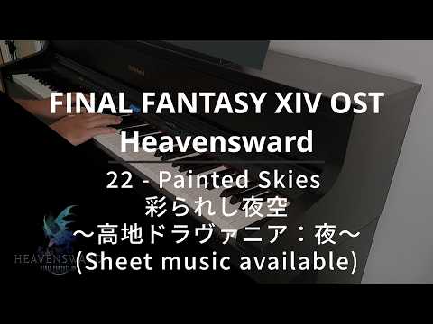 Painted Skies Piano Performance Video