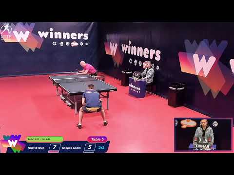 WINners League 13.11.2021 Oliinyk O. - Khapko A. 11:45