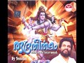 Rudhra Theertham K J Yesudas Vijay Yesudas