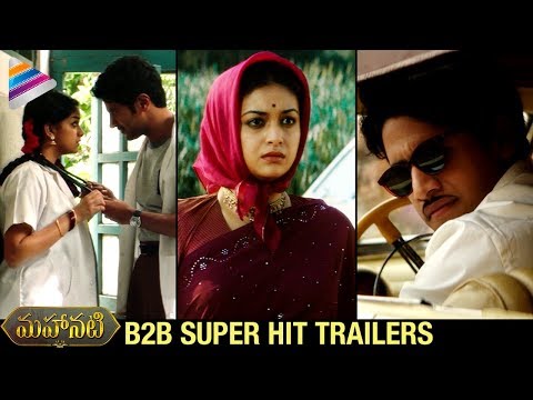 Mahanati B2B Super Hit Trailers | Keerthy Suresh | Dulquer Salmaan | Naga Chaitanya | #Mahanati Video