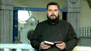 Հունիսի 11