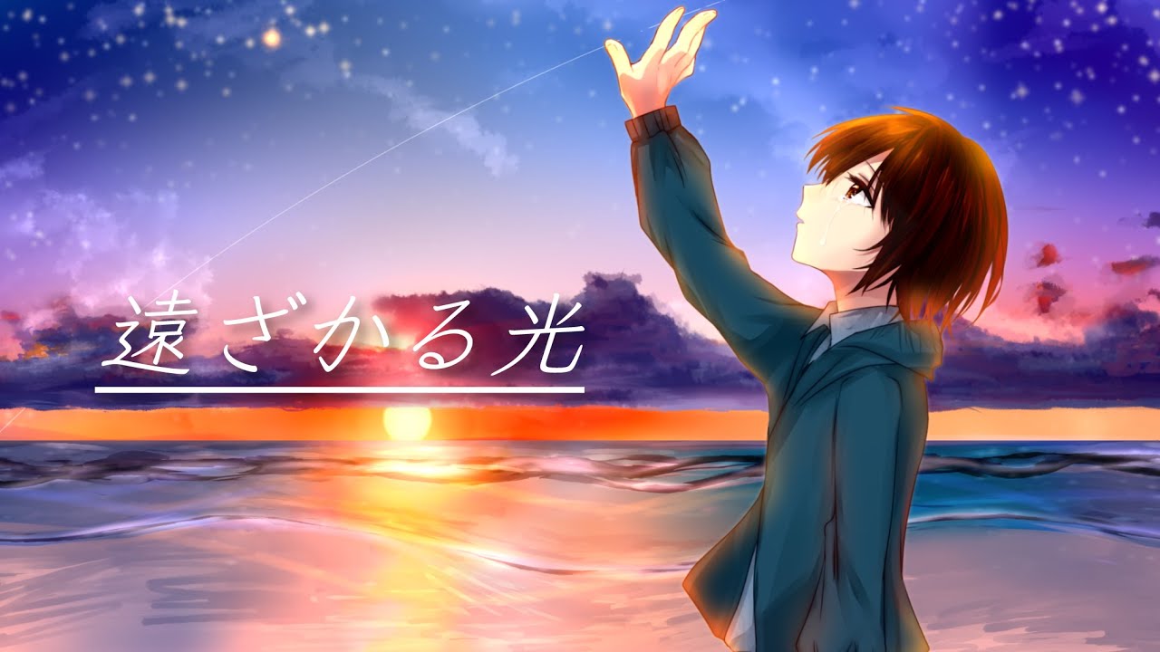 "The fading light" / Fusai HanaBi [Original Song]