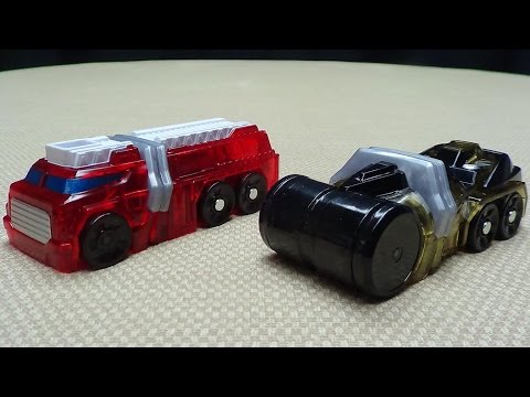 Kamen Rider Drive DX SHIFT CAR SET 04: EmGo's Kamen Rider Reviews N' Stuff