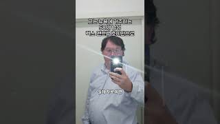 Download lagu 해외실화사건 길고비치 연쇄살인사건#실화 #실화사건  #사건 #충격실화 #스모킹건 mp3