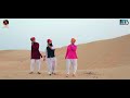 GHORBAND.....O LADLI LUMA JUMA....👌👌 New Rajasthani folk Song...