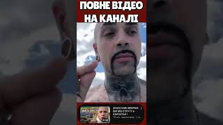 ЯК ВИГЛЯДАЄ БАСЕЙН ЗОЛОТОГО ГОТЕЛЮ?!