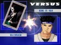 Mugen Mission 27 Deathmask