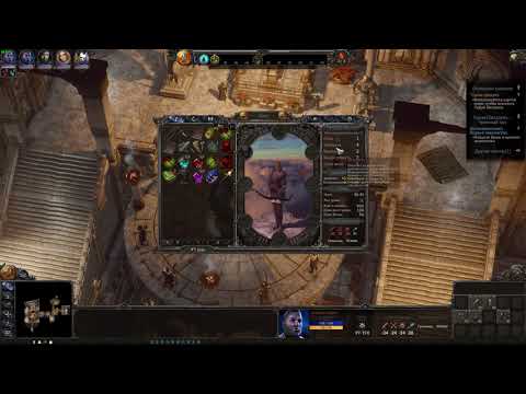 Прохождение SpellForce 3: Soul Harvest № 7 — Серая Цитадель