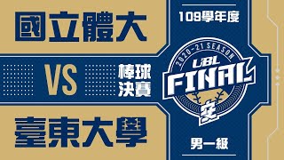 [閒聊] 正CF、正3B，正...，到底怎麼定義？