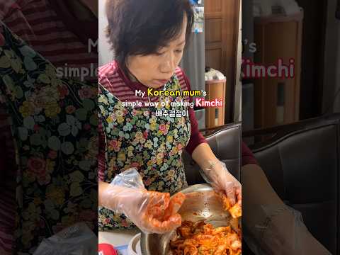 How my Korean mum makes Fresh Kimchi