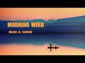 Download Lagu Wird Al Latif pagi dengan terjemahan bahasa Inggris subtitle Mp3 Free