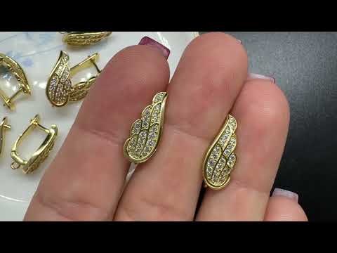 Крила - сережки з цирконами та колечком, латунь золото 18К