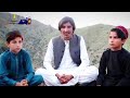 Waziristan Ka Bacha Waziristan Ka Bacha Ka Ghazal In Pastho