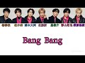 Bang Bang / IMP.