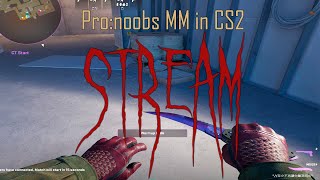 CS2  OR 100 RINGS OF HELL #cs2 #inferno