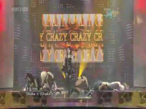 [090724] KBS Music bank Lee Jung Hyun 이정현 李貞賢 'AVA' - Crazy