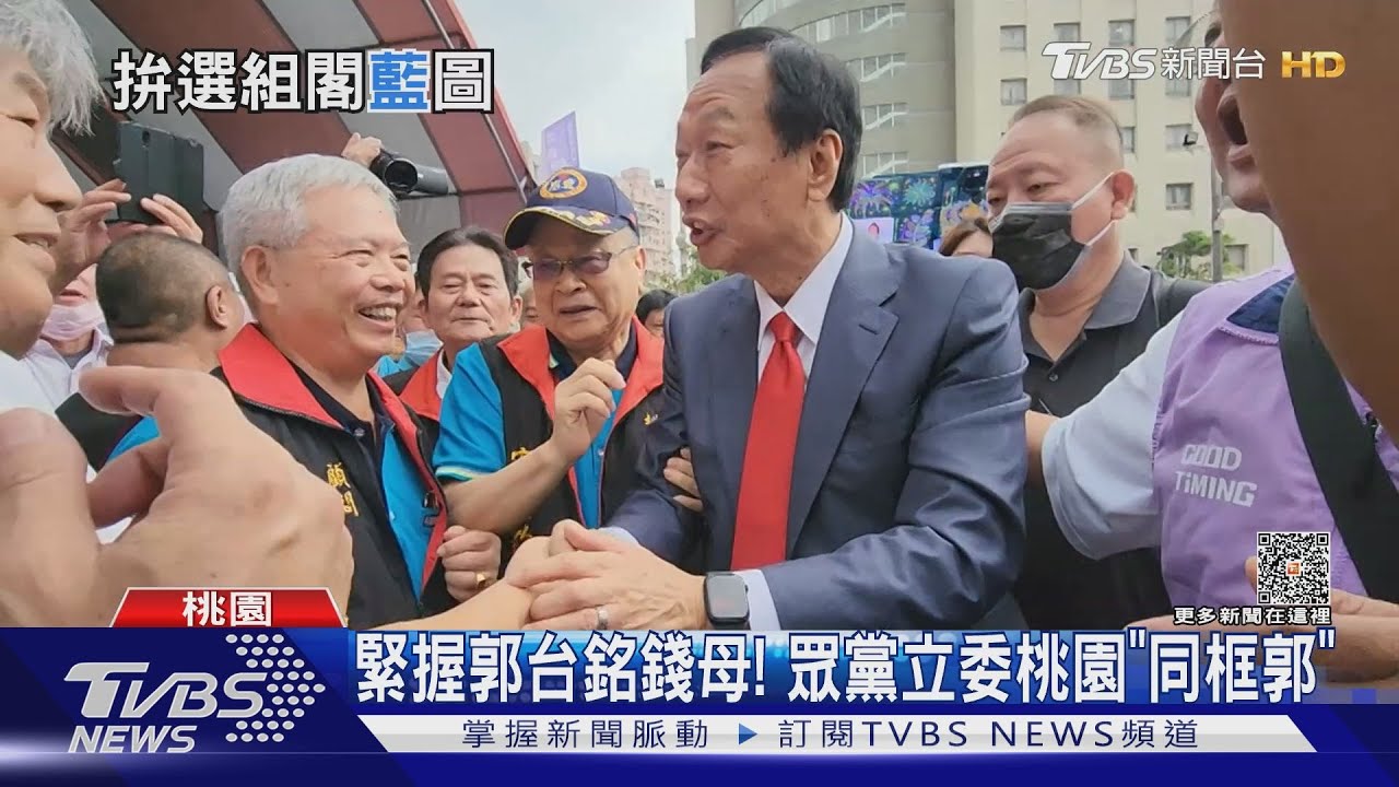「柯正郭副、侯組閣」！戰鬥藍獻策救藍白僵局