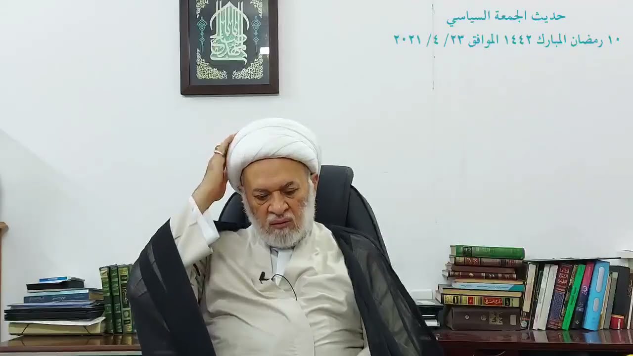العراق بين ارادتين، ارادة جريمة السدير وقوى نهب الدولة وتآمرها على حماتها، وارادة وجيها بالحسين ع