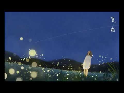 Nỗi sầu đêm vắng - GMC