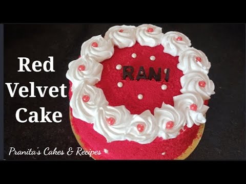 Red velvet cake | How to make red velvet cake | Easy cake making tips & tricks |