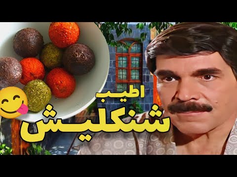 نصــاب محترم بينصب بطريقة مختلفة وما بتخطر على بال حدا شوفو كيف !