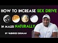 HOW TO IMPROVE YOUR SEXUAL HEALTH AND SEX DRIVE | Varinder Ghuman