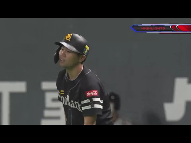 9/17 ファイターズ対ホークス ハイライト